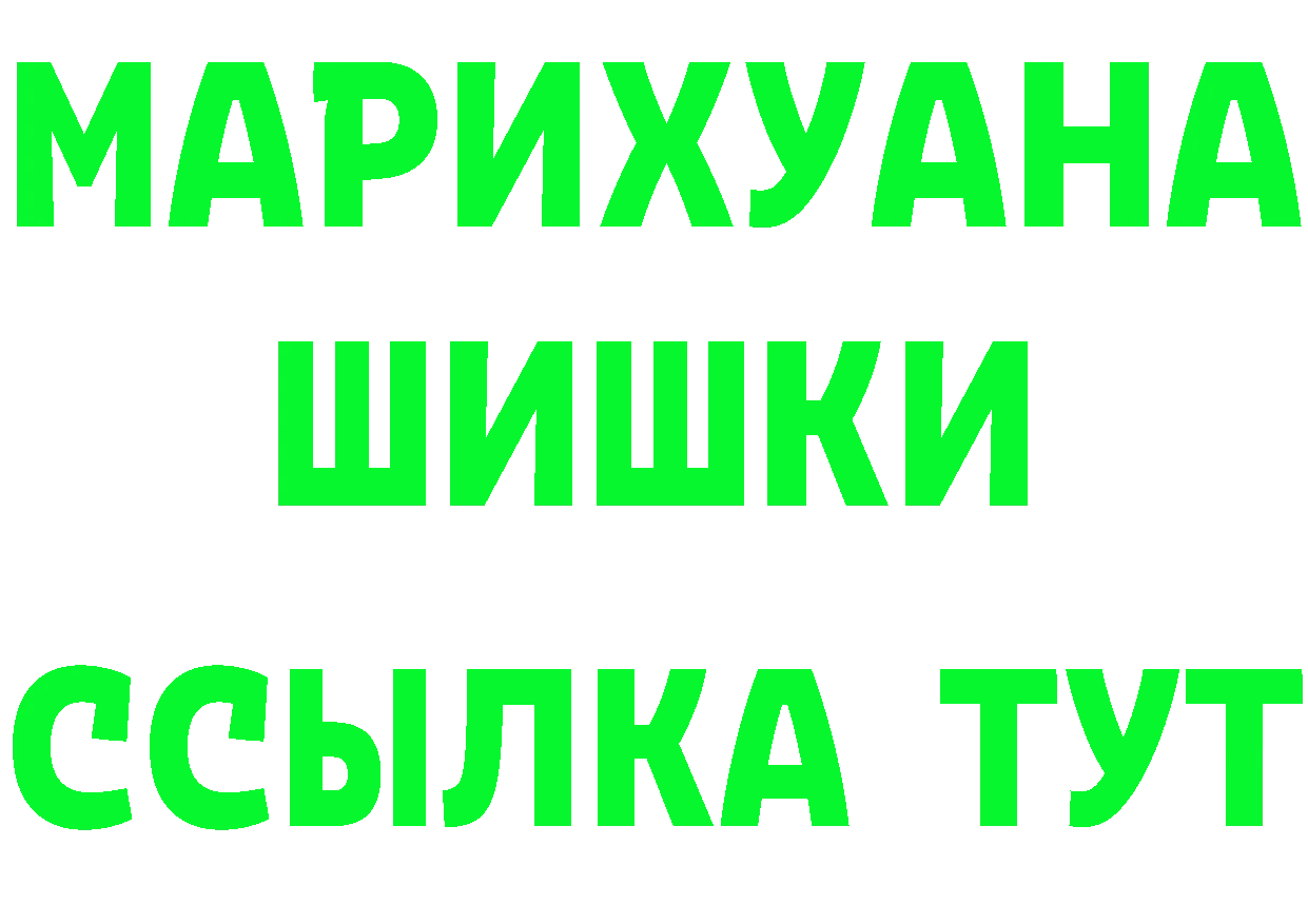 МЕФ 4 MMC tor площадка мега Тавда